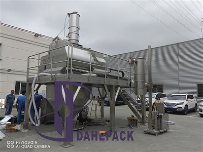 Pengadun Dayung Aci Ganda Bukan graviti